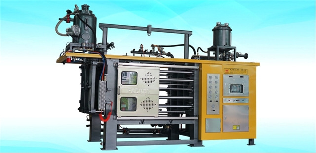 EPP成型機型號_EPP成型機工廠_翡柯機械追求質(zhì)量